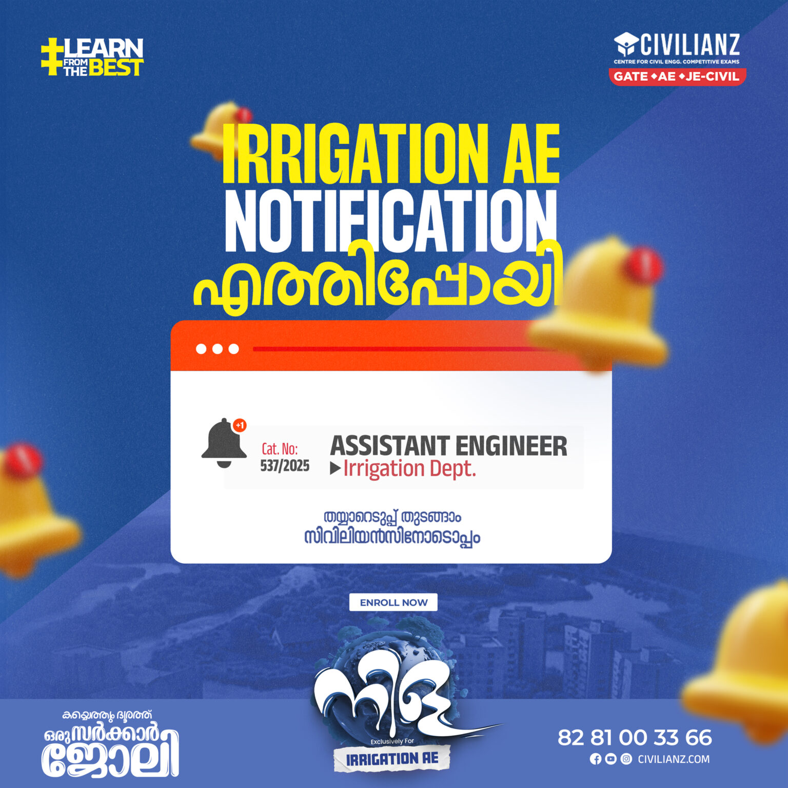 Kerala visual data 4