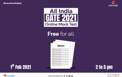 All India GATE 2021 Online Mock Test