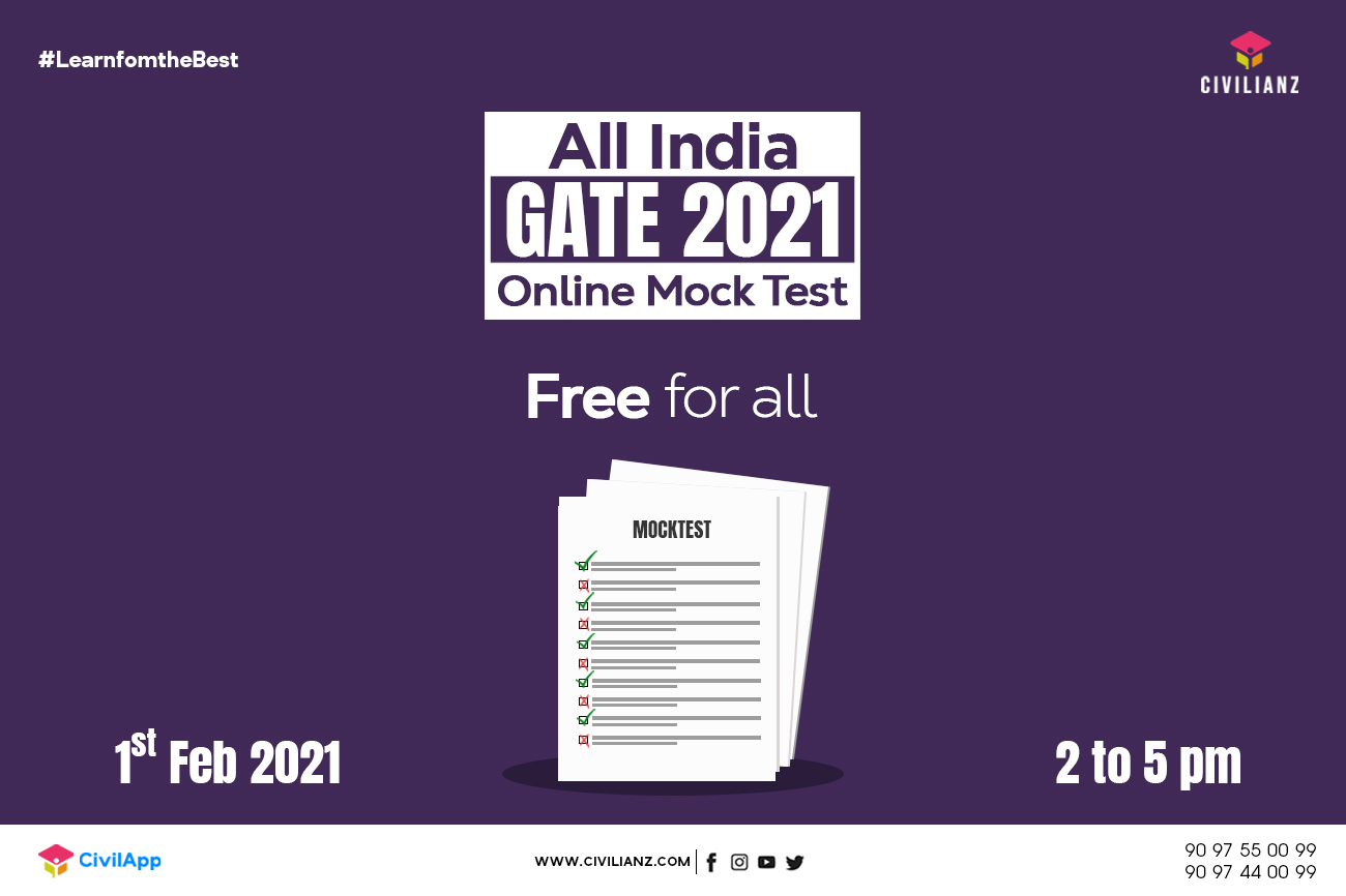 All India GATE 2021 Online Mock Test