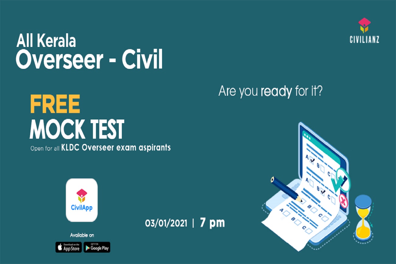 Civilianz All Kerala Overseer – Civil Free Mock Test for KLDC Exam