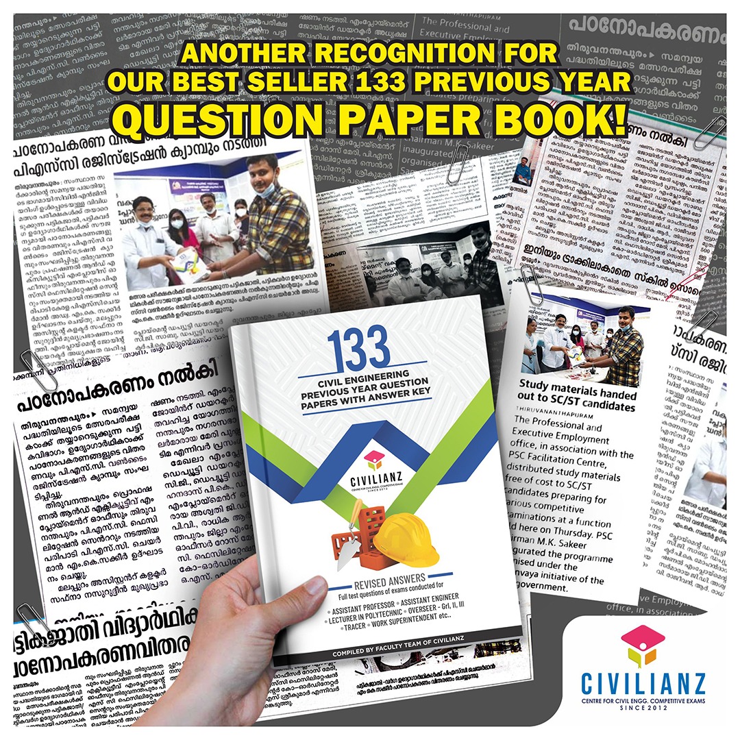 kerala-psc-civil-engineering-previous-year-question-papers-with-answer-key