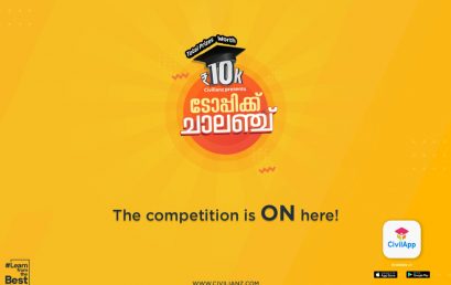 Civil Engineering Topic Challenge by Civilianz