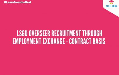LSGD OVERSEER RECRUITMENT THROUGH EMPLOYMENT EXCHANGE – CONTRACT BASIS
