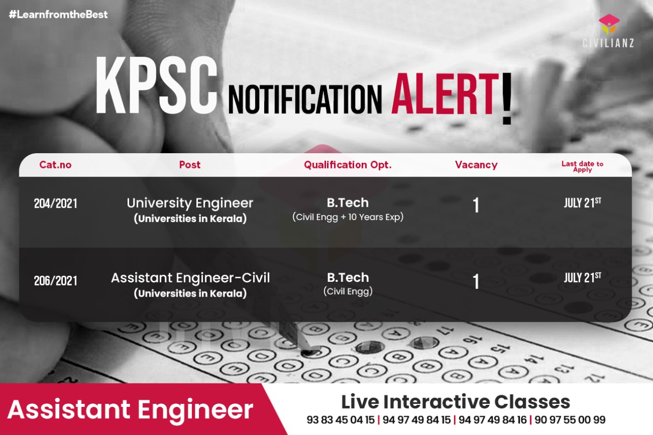 Kerala PSC Notification for University Engineer