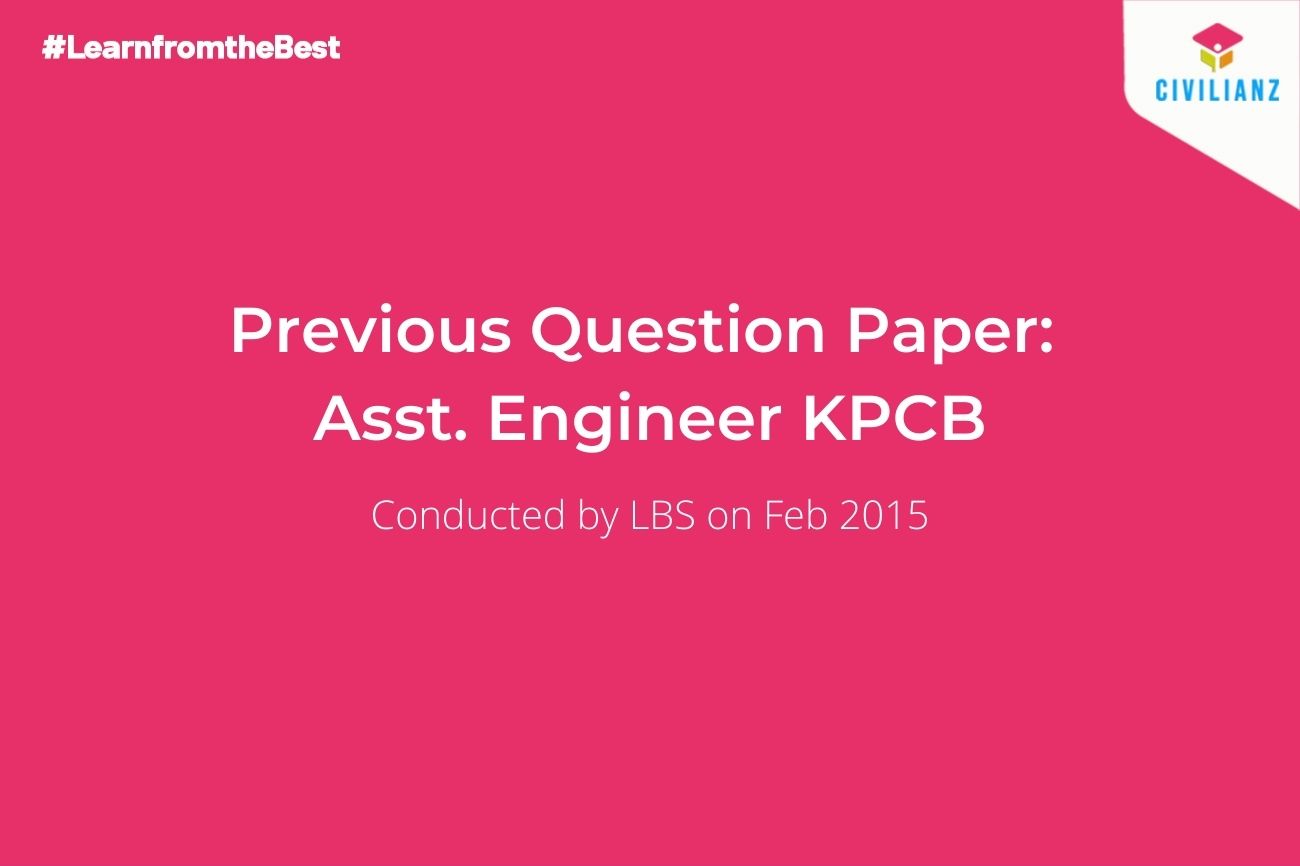 PCB – AE PREVIOUS YEAR QUESTION PAPER