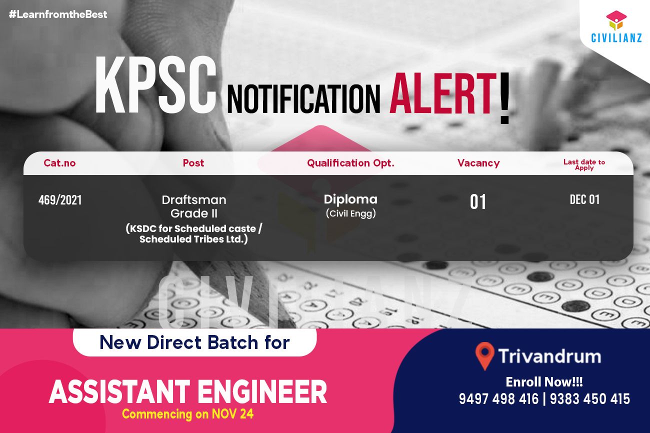 Kerala PSC Civil Engineering Notification