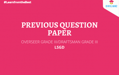 LSGD OVERSEER GRADE 3 PREVIOUS QUESTION PAPER