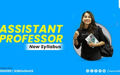 PREVIOUS ASSISTANT PROFESSOR SYLLABUS!!!!