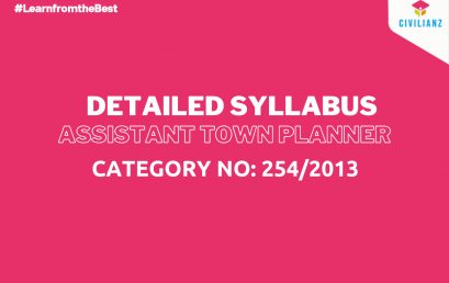 Assistant Town Planner Syllabus