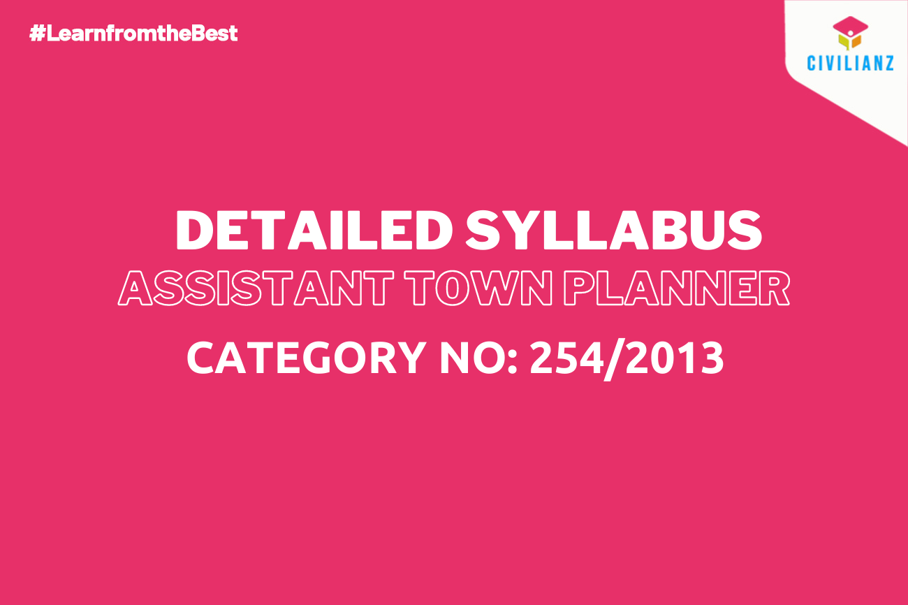 Assistant Town Planner Syllabus