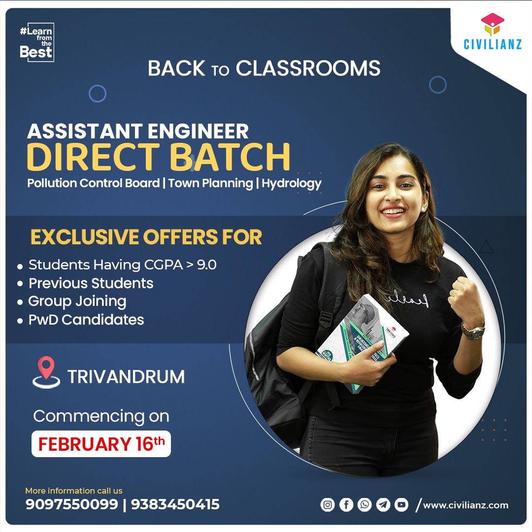  DIRECT BATCH FOR ASSISTANT ENGINEER EXAMS  2022!!!