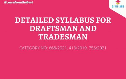 DETAILED SYLLABUS FOR DRAFTSMAN AND TRADESMAN