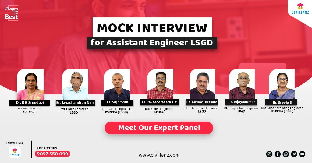Civilianz LSGD AE Mock Interview – Meet our panel members
