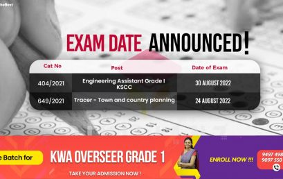 KERALA PSC EXAM DATES FOR ENGINEERING ASSISTANT GRADE I & TRACER