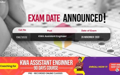 REVISED KERALA PSC EXAM DATES FOR ASSISTANT ENGINEER- KWA DEPT.