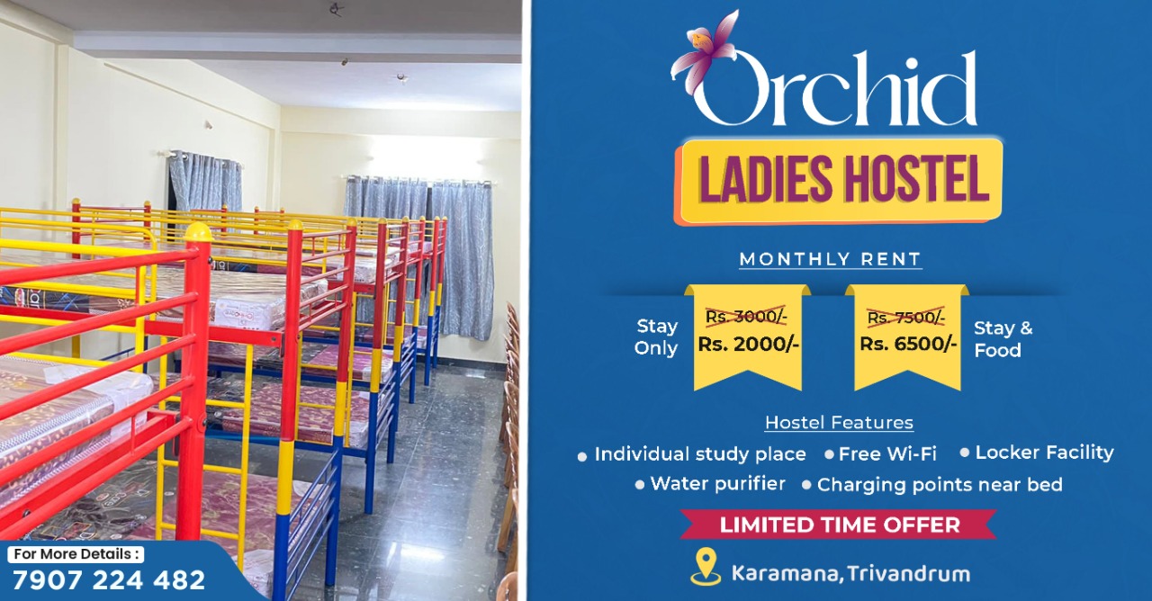 LADIES HOSTEL AT TRIVANDRUM FOR CIVILIANZ STUDENTS