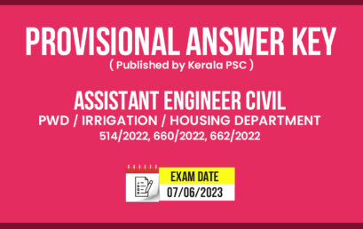 Assistant Engineer| PWD/Irrigation/Housing Dept. Provisional Answer key