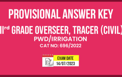 THIRD GRADE OVERSEER – PROVISIONAL ANSWER KEY