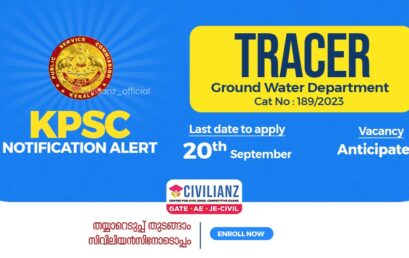 TRACER GROUND WATER DEPARTMENT KPSC NOTIFICATION 2023