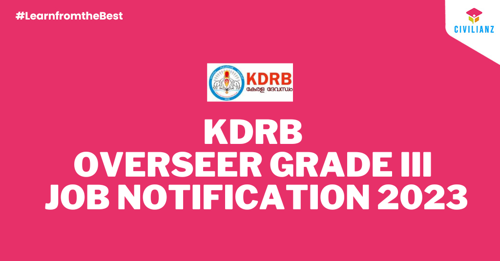 KDRB OVERSEER GRADE III JOB NOTIFICATION 2023!!!