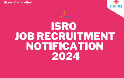 ISRO JOB RECRUITMENT NOTIFICATION 2024!!!