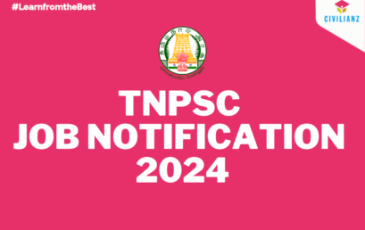 TNPSC RECRUITMENT 2024 – AE AND JE
