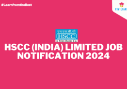 HSCC (INDIA) LIMITED JOB NOTIFICATION 2024