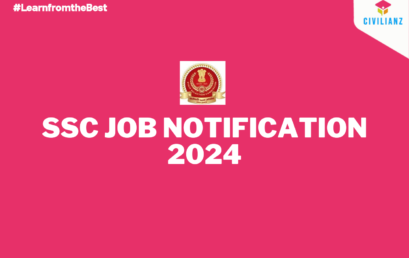 SSC JOB NOTIFICATION 2024