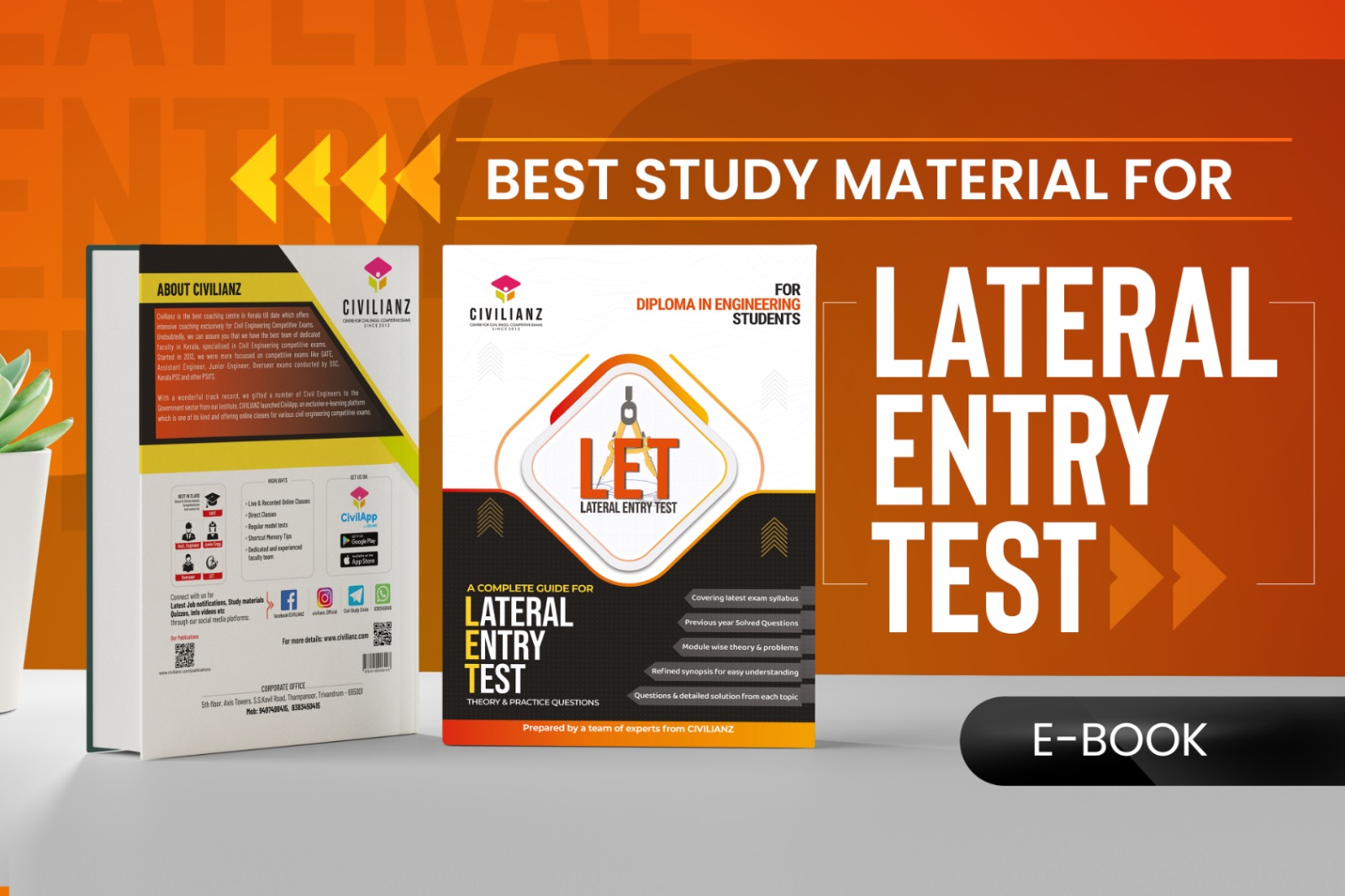 DOWNLOAD FREE PDF | BEST STUDY MATERIAL FOR LATERAL ENTRY TEST- E-BOOK
