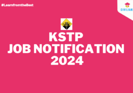 KSTP JOB NOTIFICATION 2024!!!
