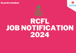 RCFL JOB NOTIFICATION 2024!!!