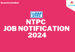 NTPC JOB NOTIFICATION 2024!!!