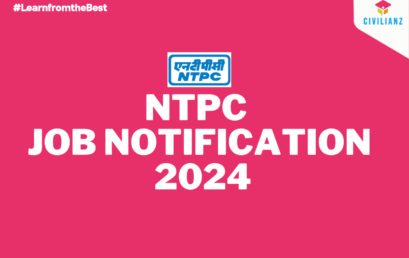 NTPC JOB NOTIFICATION 2024!!!