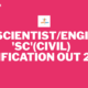 ISRO SCIENTIST/ENGINEER 'SC'(CIVIL) 2025 NOTIFICATION OUT!!!