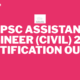 KPSC ASSISTANT ENGINEER (CIVIL) 2025 NOTIFICATION OUT!!!