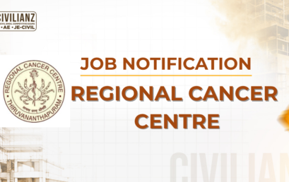RCC JOB NOTIFICATION 2025!!!