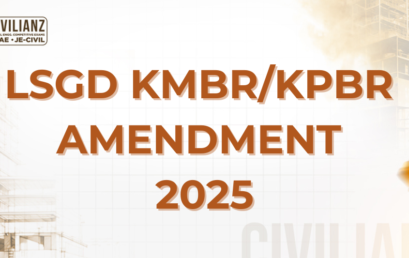 LSGD KMBR/KPBR AMENDMENT 2025!!!