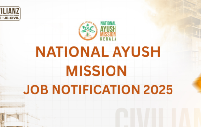 NATIONAL AYUSH MISSION JOB NOTIFICATION 2025!!!