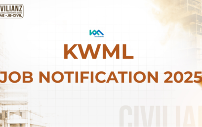 KWML JOB NOTIFICATION 2025!!!