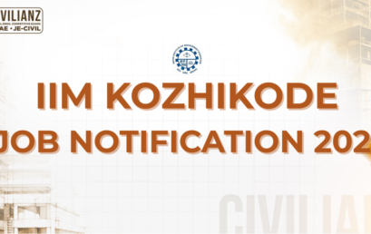 IIM KOZHIKODE JOB NOTIFICATION 2025!!!