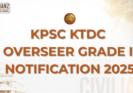KERALA PSC KTDC OVERSEER GRADE I NOTIFICATION 2025!!!