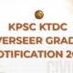 KERALA PSC KTDC OVERSEER GRADE I NOTIFICATION 2025!!!