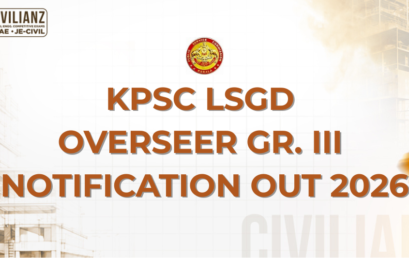 KERALA PSC LSGD OVERSEER GR. III (CAT NO: 567/2025) NOTIFICATION OUT!!!