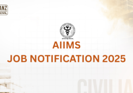AIIMS JOB NOTIFICATION 2025!!!