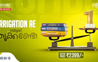 BEST BOOKS FOR KPSC AE IRRIGATION (537/2025) EXAM 2026!!!