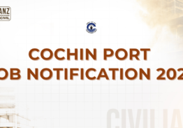 COCHIN PORT JOB NOTIFICATION 2026!!!