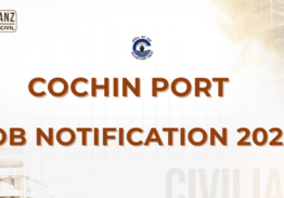 COCHIN PORT JOB NOTIFICATION 2026!!!