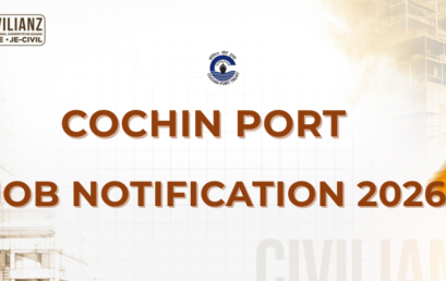 COCHIN PORT JOB NOTIFICATION 2026!!!