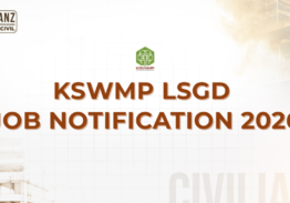 KSWMP LSGD JOB NOTIFICATION 2026!!!