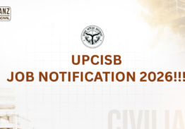 UPCISB  JOB NOTIFICATION 2026!!!
